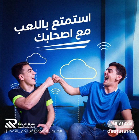 صورة