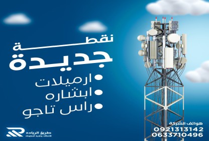 blog-image