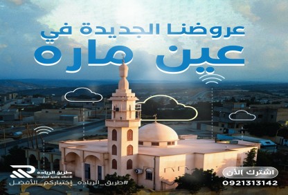 blog-image
