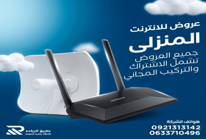 blog-image