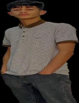 صورة