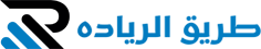 TariqAlryada